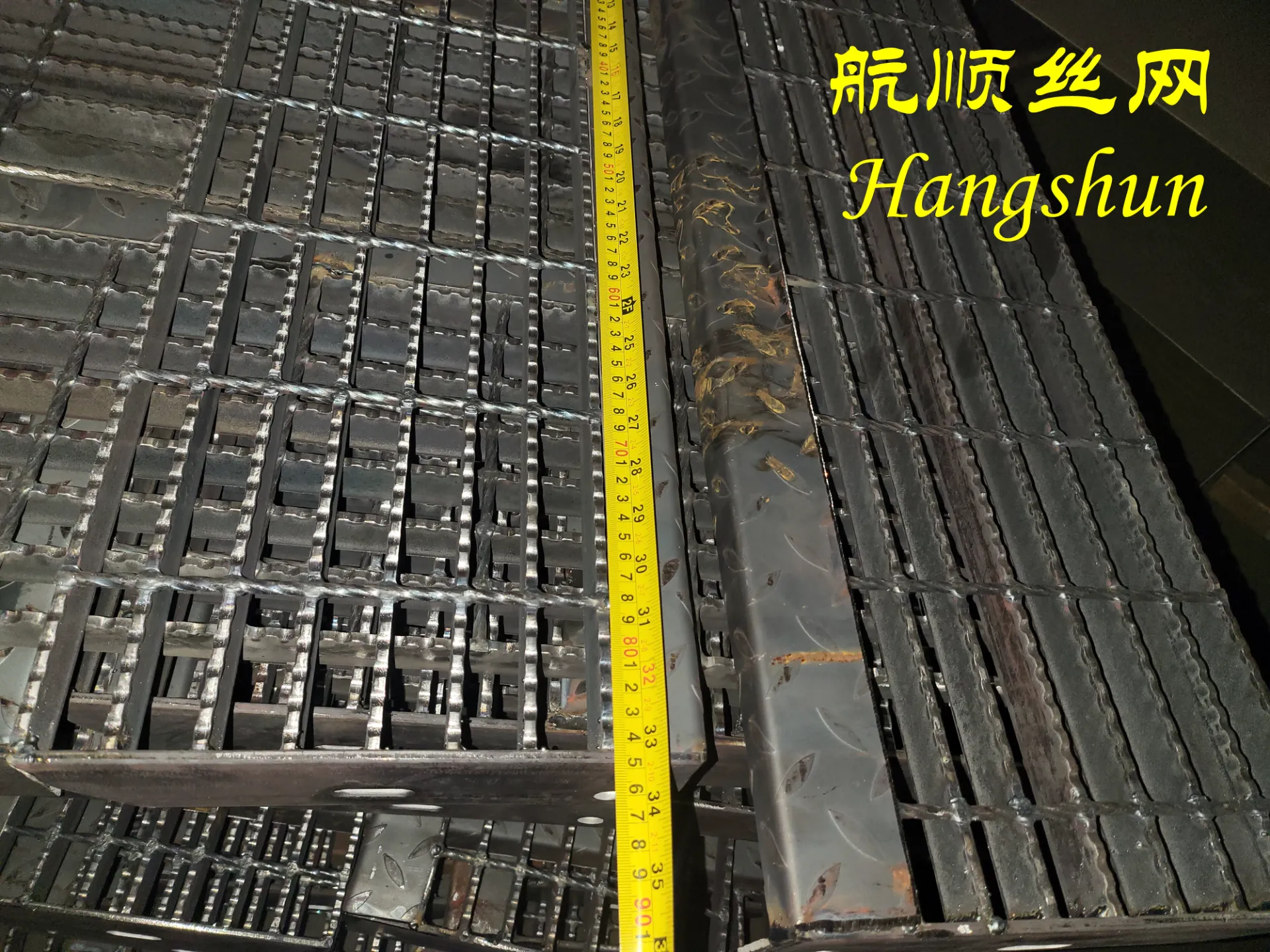 metal walkways gratings