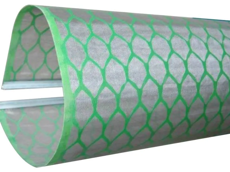 metal grate sidewalk